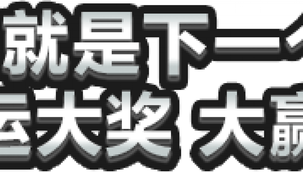 text